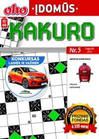 ID 60 „oho Įdomūs kakuro“ ID 60 „oho Įdomūs kakuro“